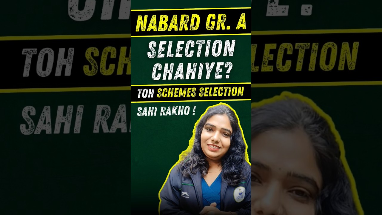 NABARD Grade A 2025 | Important Government Schemes | NABARD Strategy | How to Prepare for NABARD