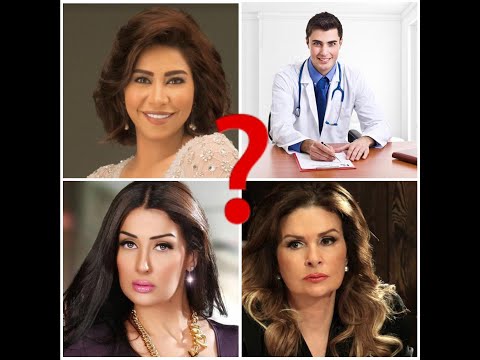 Ces stars arabes consultent des psychologues ! 😱👨🏻⚕