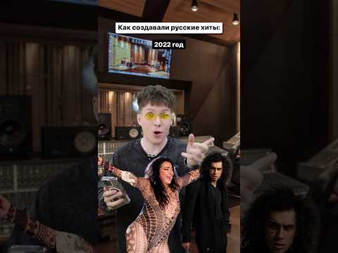 А ты слушал русские хиты в 2022 году?🎧 #русскиехиты #русскаямузыка #ностальгия #музыкавмашину #2022