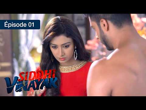 Siddhi Vinayak - EP 1 - La danse de l'amour - série en français - HD