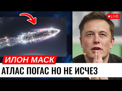 3I/ATLAS изменил направление после перигелия, зафиксированы ритмичные импульсы и энергетический след