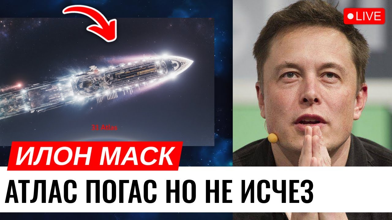 Комета 3I/ATLAS меняет направление после перигелия: зафиксированы ритмичные импульсы и энергетический след 🌠