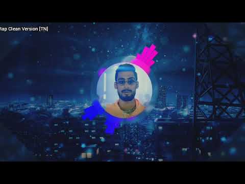 A.L.A - Peace (Clean Version) (Visualizer)