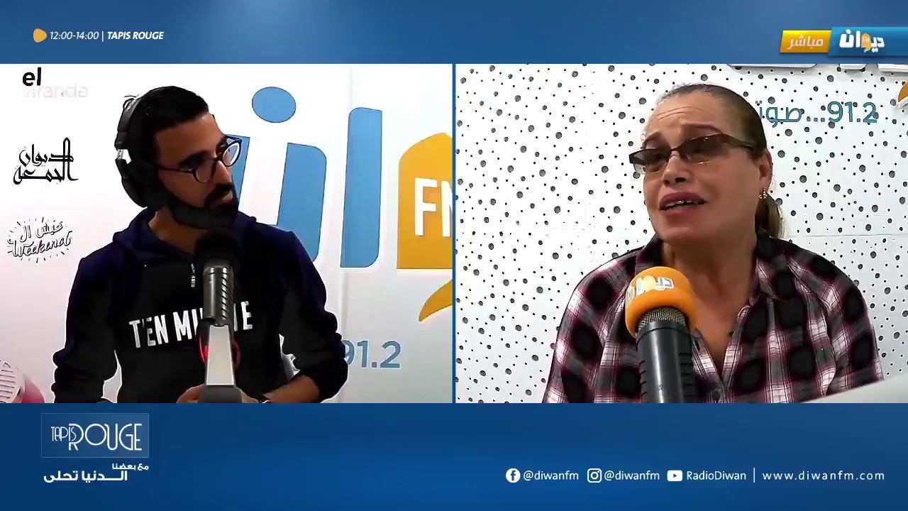 دليلة مفتاحي تكشف حقيقة السياسين وضرورة إغلاق مجلس النواب بالقوة ⚖️