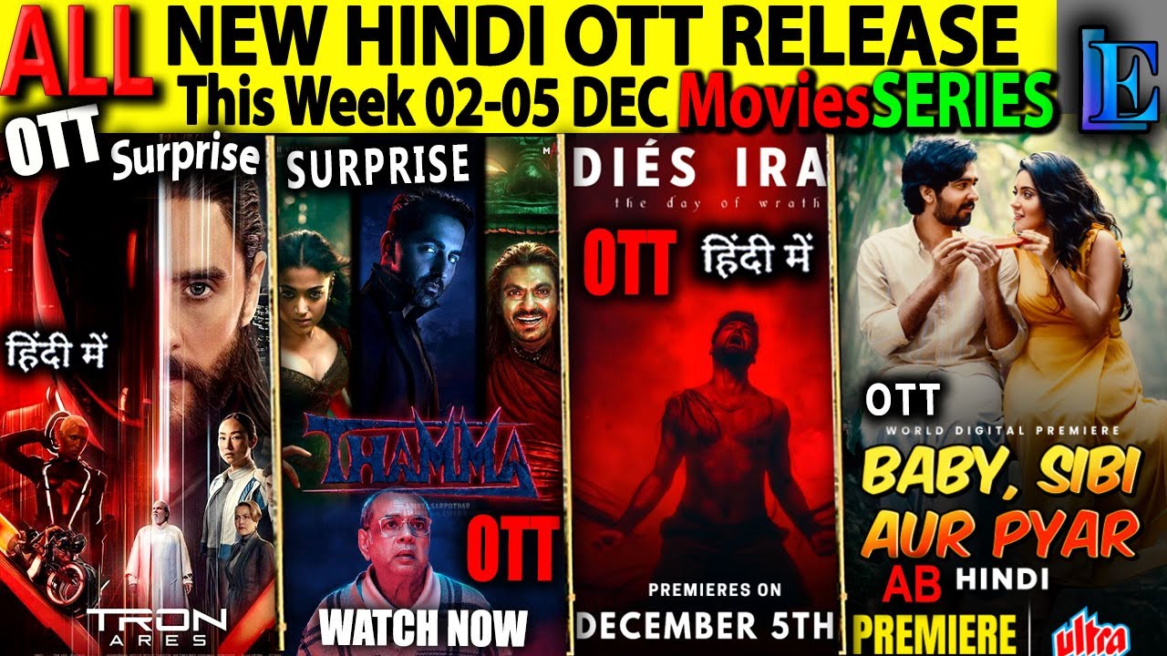 OTT Releases This Week: Thama, DiesIrae & More 🎬
