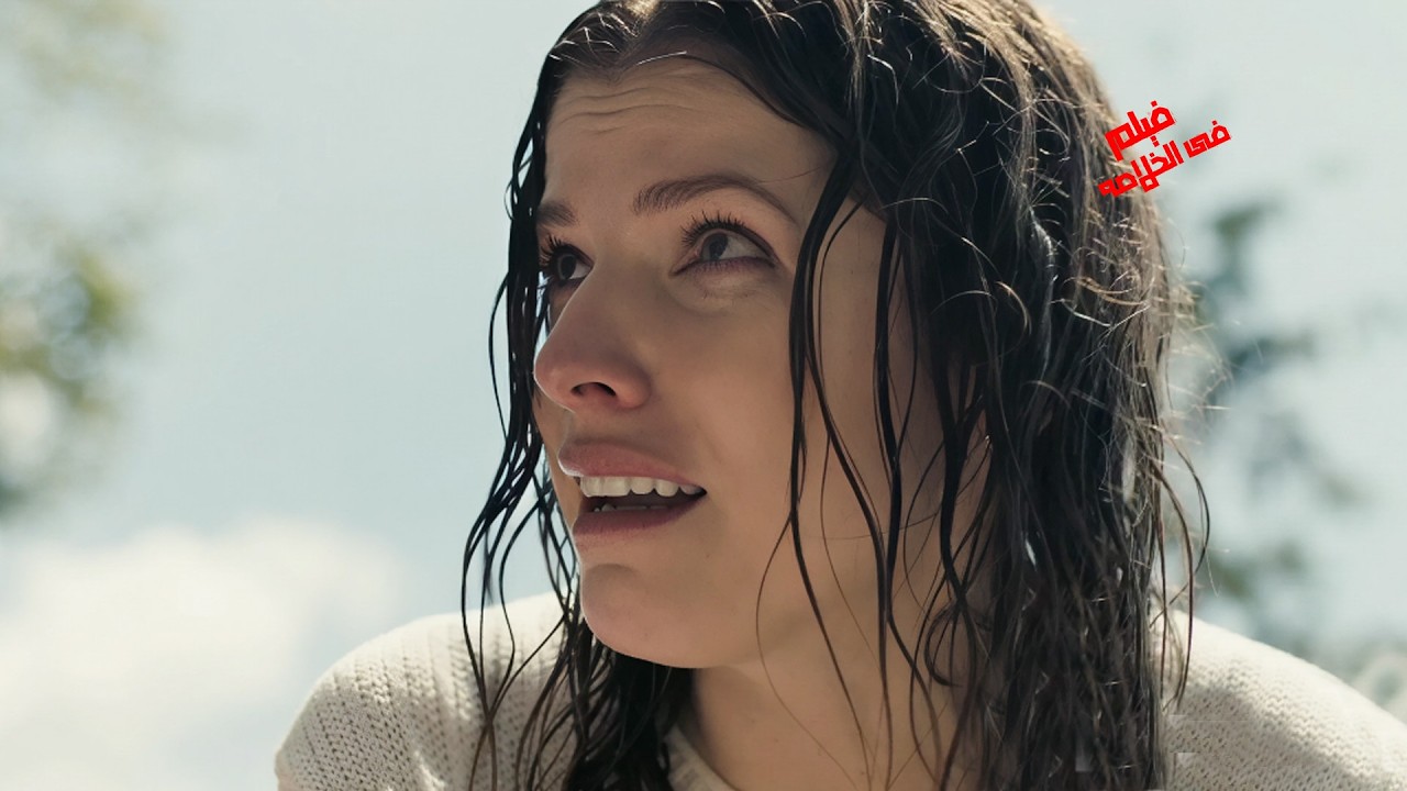 قصة جميلة وكيوت عن زوجة تتبع كلام زوجها وتكشف سر غير متوقع 🎬