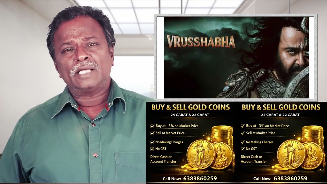 VRUSHABHA Review - Mohan Lal - Tamil Talkies