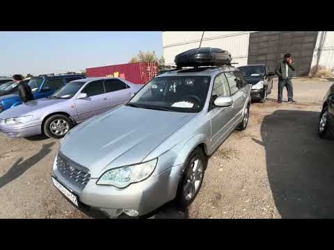 Каролла Камри Опель Соната бәрі бар 19.10.25 #алматы #авторынок #обзор #камри #кобальт #шевроле 