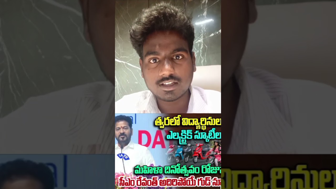 Congress Abhaya Hastham: 6 Guarantees in Telangana ✋