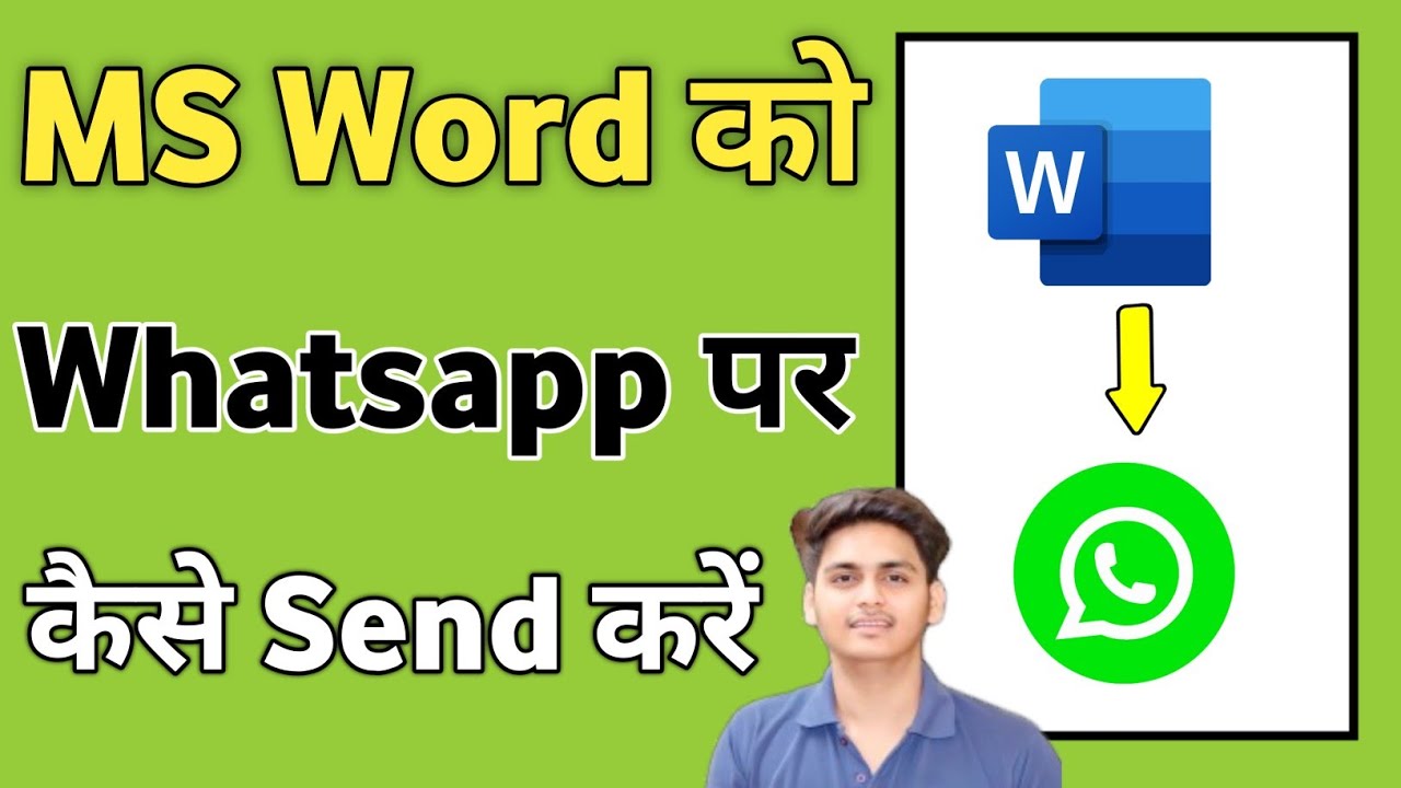 How to Share a MS Word File on WhatsApp from Your Laptop