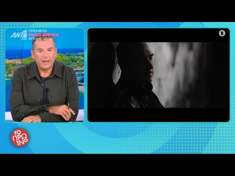 Νότης Σφακιανάκης: Πέθανε ανήμερα των γενεθλίων του η σύζυγός του, Κίλι