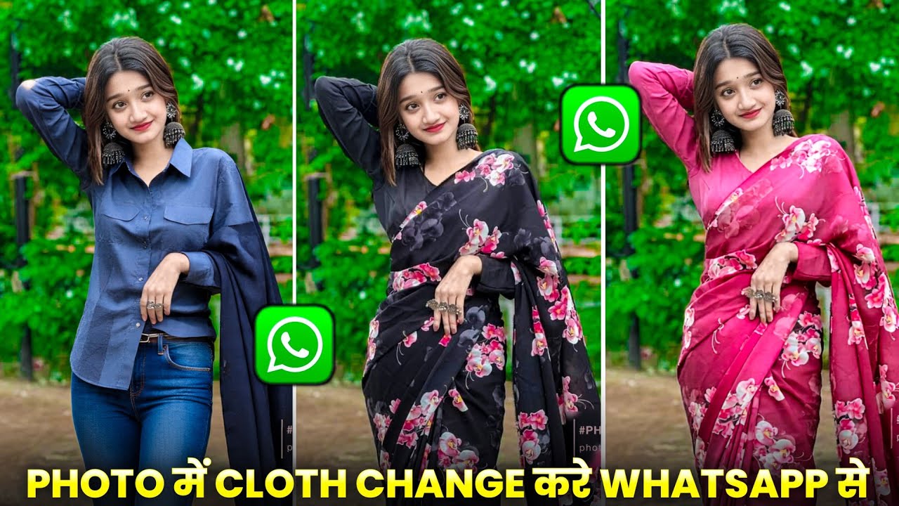 WhatsApp Meta AI: Change Clothes in Photos 👗