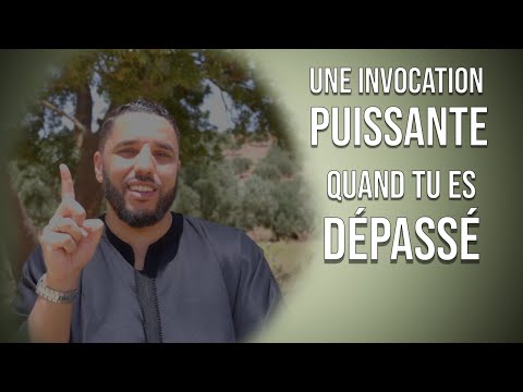 Prononce cette parole et tout ira mieux !