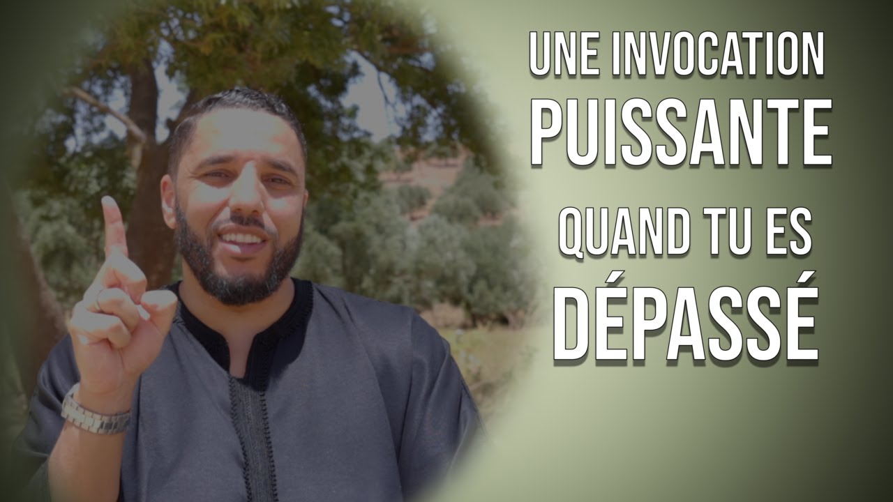 Prononce cette parole et tout ira mieux !