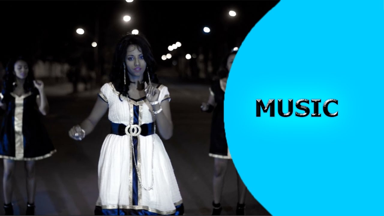 Millen Hailu - Mejemerya Fikri | New Eritrean Song 2016 🎶