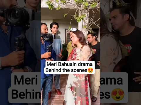 Meri Bahuain drama Episode 12,13,14 Behind the scenes #foryou #viral #meribahuain #trending