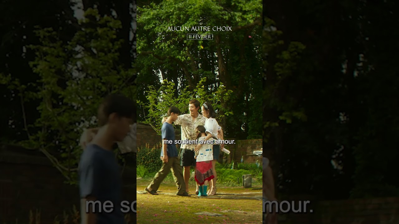 AUCUN AUTRE CHOIX (NO OTHER CHOICE) - Le nouveau Park Chan-Wook le 11 février 2026 au cinéma