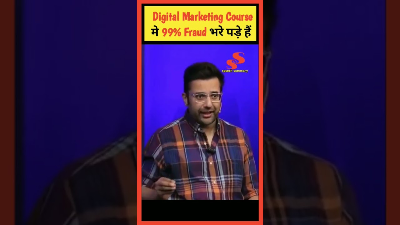 Digital Marketing Course Fraud Alert 🚨