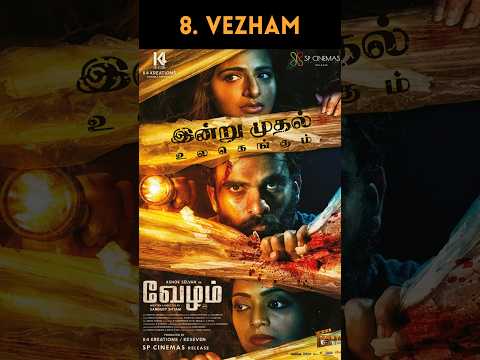 Top 10 underrated tamil crime thriller movies part 2