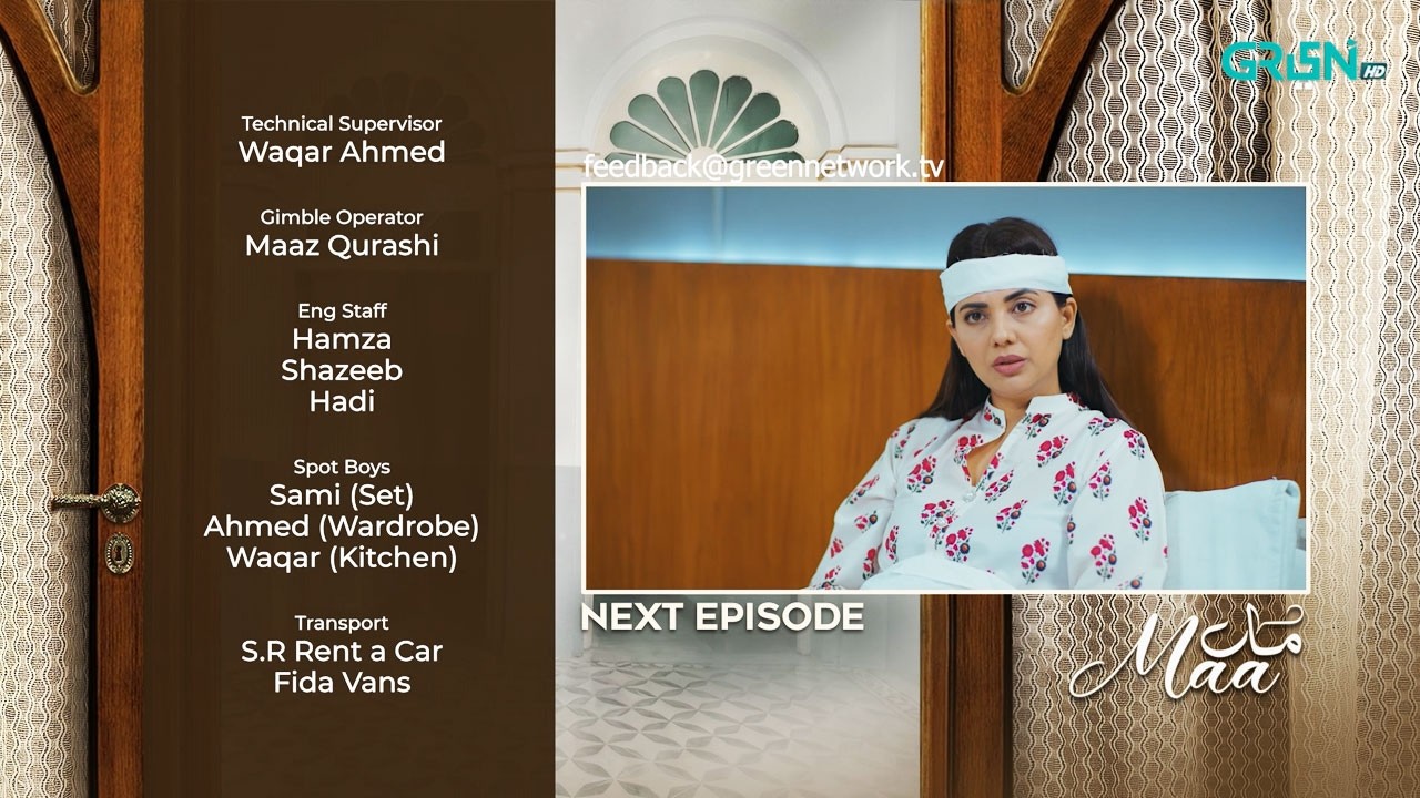 Maa Episode 11 ( Teaser ) 30th January 2026 | Aina Asif - Ahmed Rafique - Sunita Marshall | Green TV