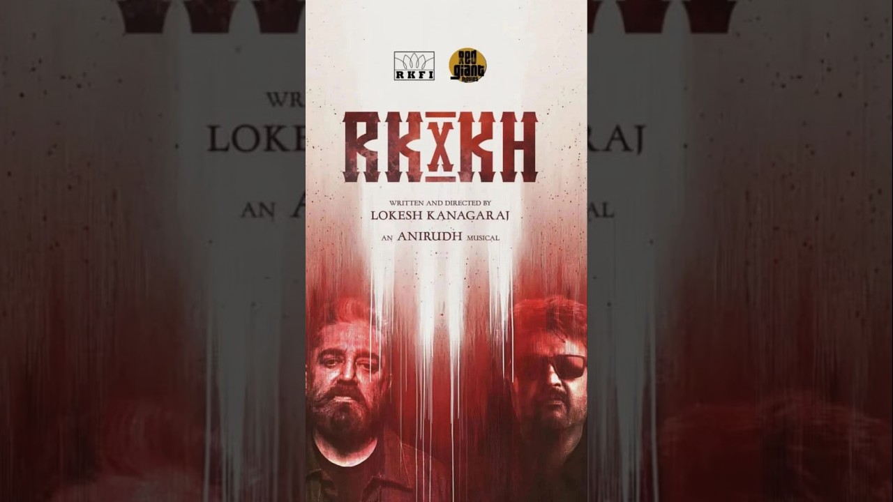 RK x KH Lokesh Kanagaraj: Upcoming Blockbuster Movie Announcement 🎬