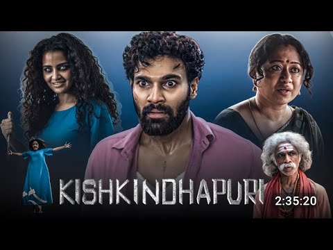 Kishkindhapuri Full Movie In Hindi Dubbed 2025 | Bellamkonda Sai Sreenivas, Anupama | South Movie