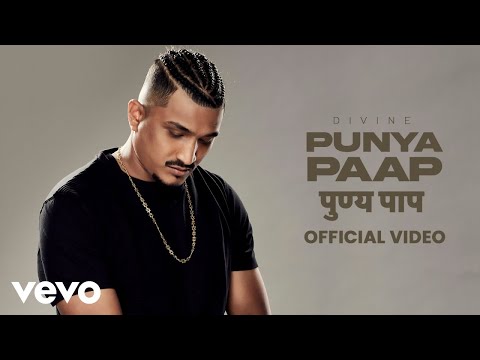DIVINE - Punya Paap (Official Video) Prod. By iLL Wayno