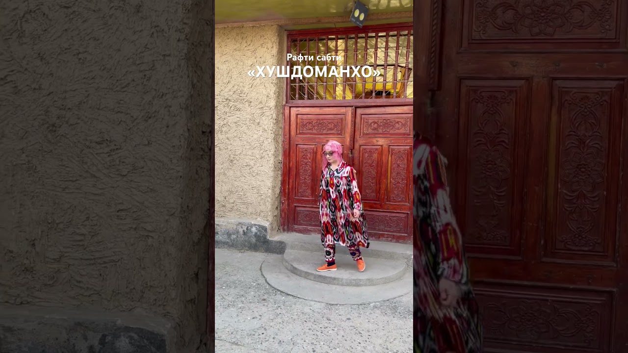 Хушдоманхон - Behind the Scenes 🎬