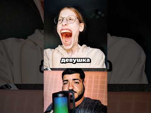 Жуткий взгляд и большой рот принесли ей большую популярность #shorts