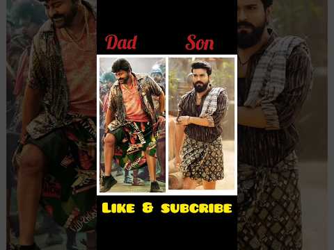 Tollywood Father and son #ramcharan #chiranjeevi #prabhas #shorts #trending #family #short #telugu