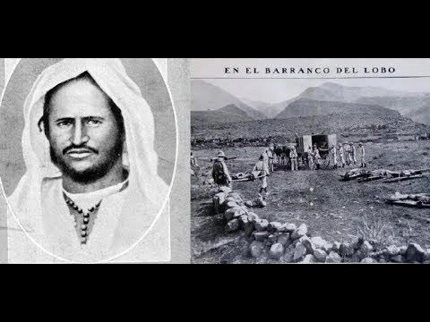 Chanson Épique du Rif par Mohamed ben el-haj M'hamed Ben Haddou 🎶