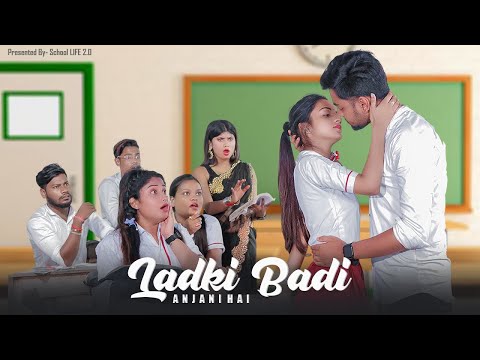 Mitha Mitha Hashi | Cute Love Story | Shruti & Surajit | College Ka Panchanama | School LIFE 2.0