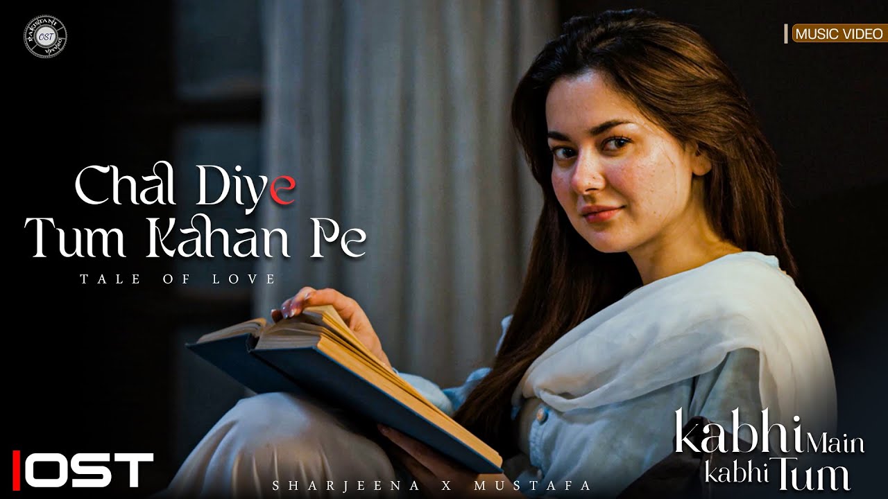 Chal Dije Tum Kahan Pe | Kabhi Main Kabhi Tum 4K 🎶