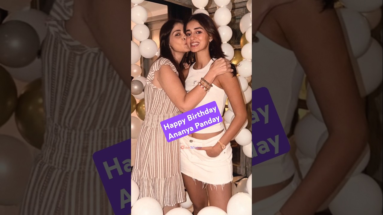 Ananya Panday’s 28th Birthday Bash: Star-Studded Celebrations with Karan Johar, Suhana Khan & More 🎉