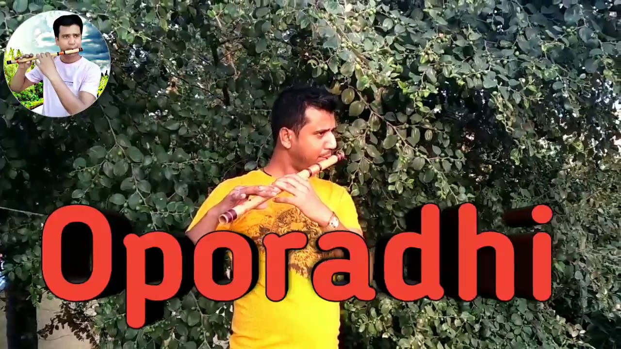 Oporadhi Flute Cover 🎶 by Rocky | Stunning Music Performance