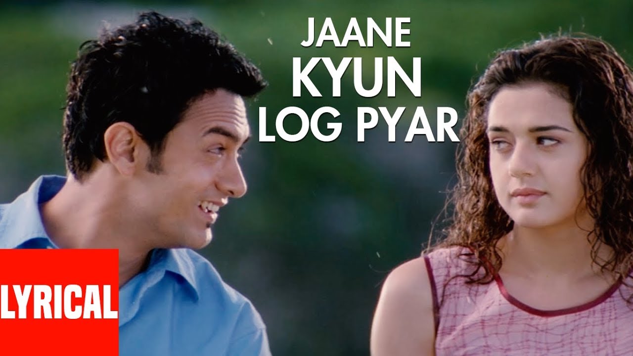 Jane Kyun Log | Lyrical Video from Dil Chahta Hai 🎶 | Udit Narayan & Alka Yagnik