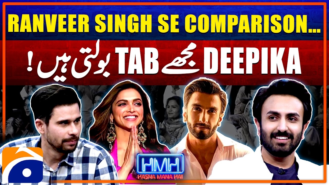 Ranveer Singh vs Deepika Padukone: Hammad Shoaib's Funny Take 😂