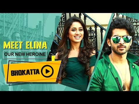 Meet our New Heroine Elina | Bhokatta | Om | Sagnik | Eskay Movies
