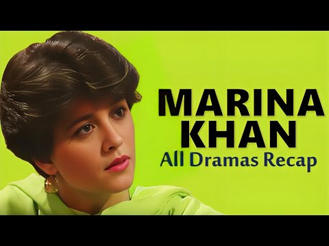 Marina Khan Drama Journey (1985-2024) π¬