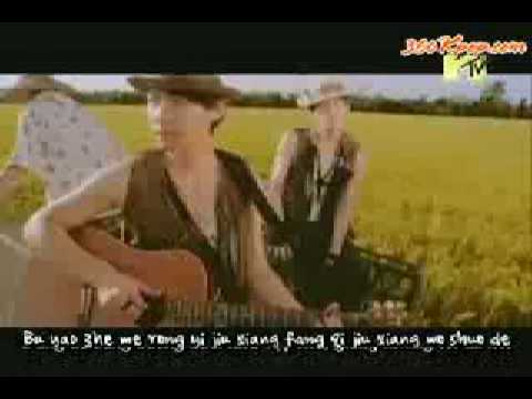 Hương Lúa (Châu Kiệt Luân) - Phụ đề tiếng Việt