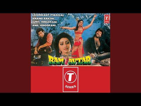 Anguli Mein Angoothi