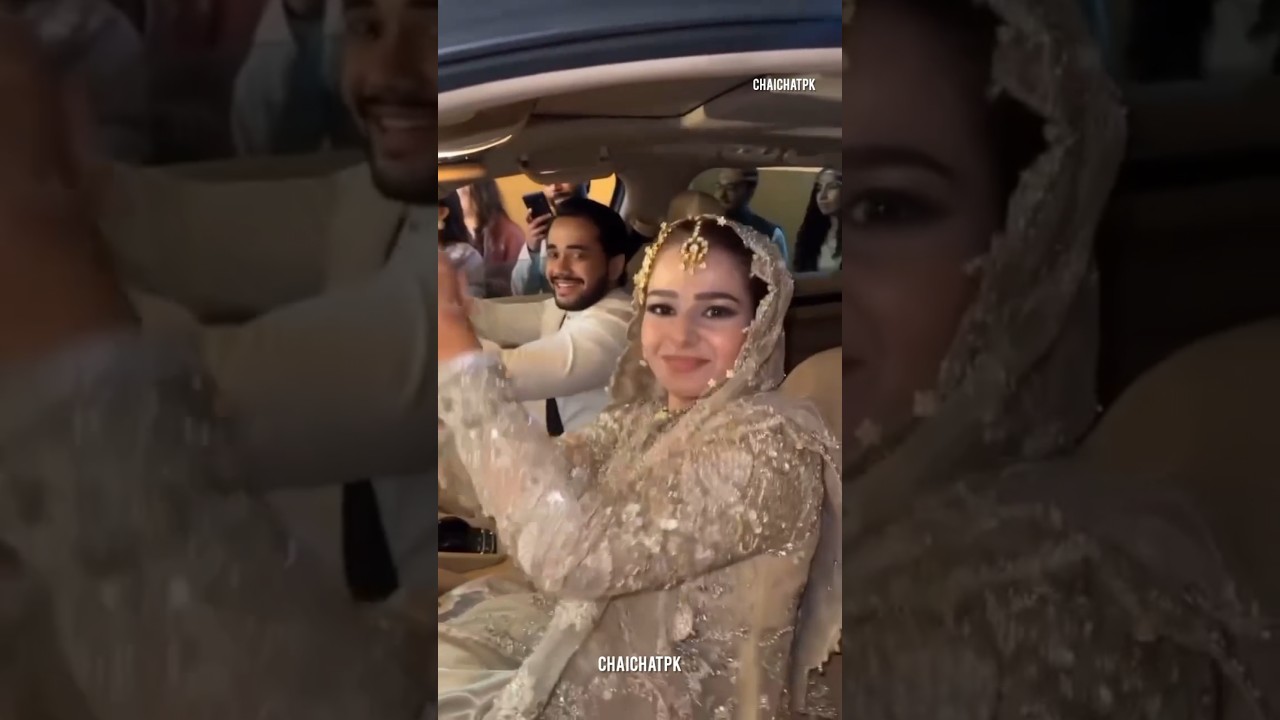Actress Beena Chaudhry’s Daughter Hareem Sohail Weds 💍