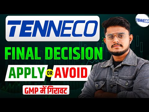 Tenneco Clean Air IPO Final Decision || Tenneco IPO GMP