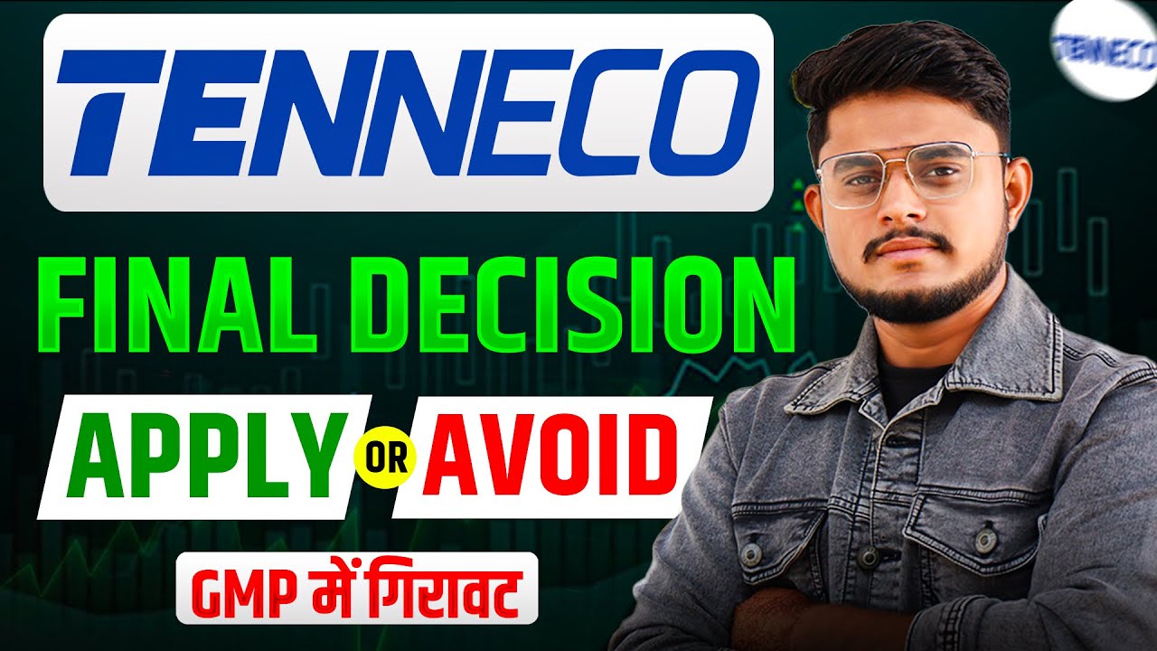 Tenneco Clean Air IPO: Final Decision & GMP Insights 🚀
