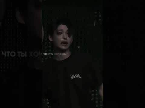 Видишь разрывается болит моя душа.🎧💓Что ты хочешь от меня моя ГОСПОЖА.. #стрейкидс