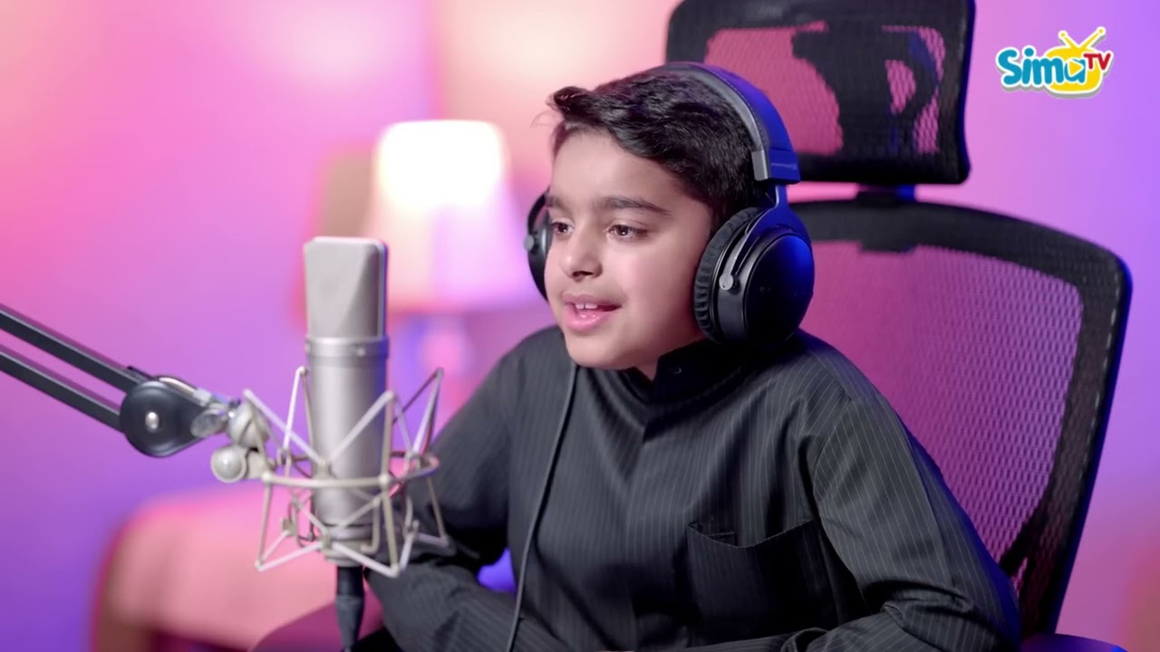 Murottal Anak Juz 30 Merdu 🎧 | Utsman Al Hadad