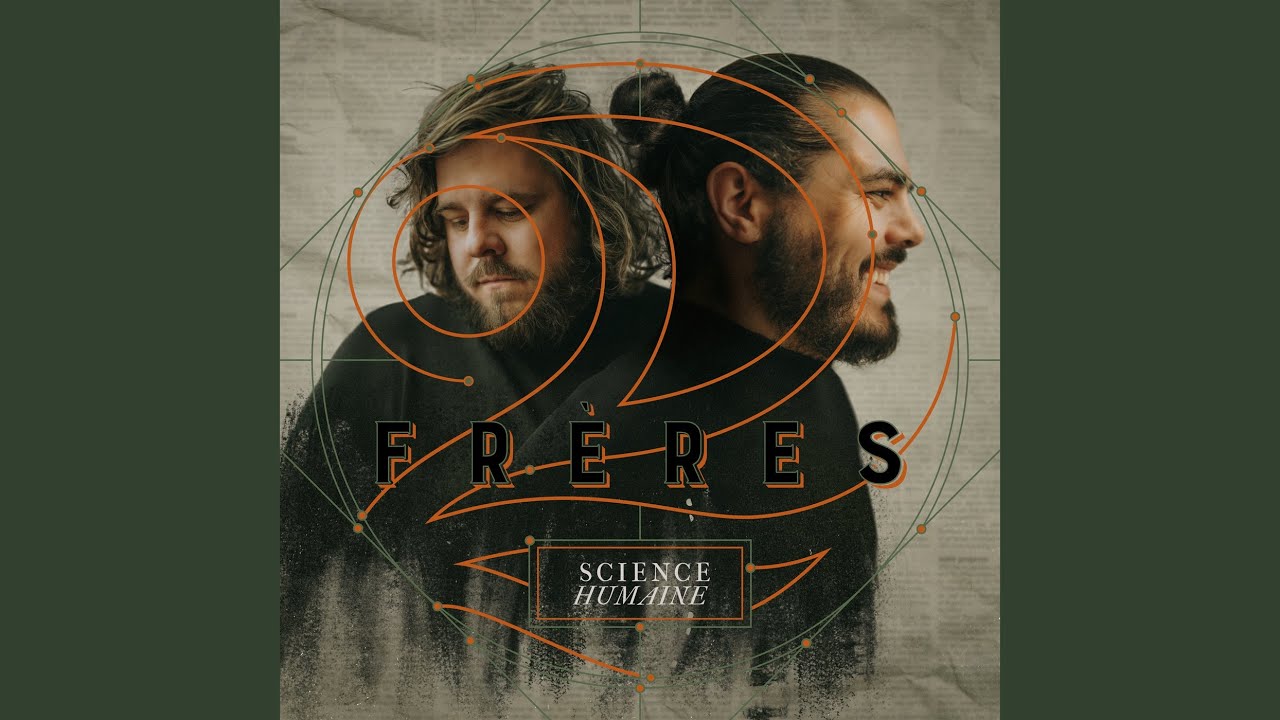 2Frères - Ton Dernier Slow 🎶