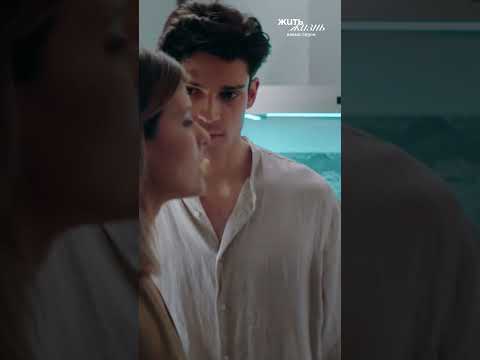 Не хочет отпускать свою бывшую девушку 😒 #start #кино #фильм #сериал #житьжизнь #отношения #любовь