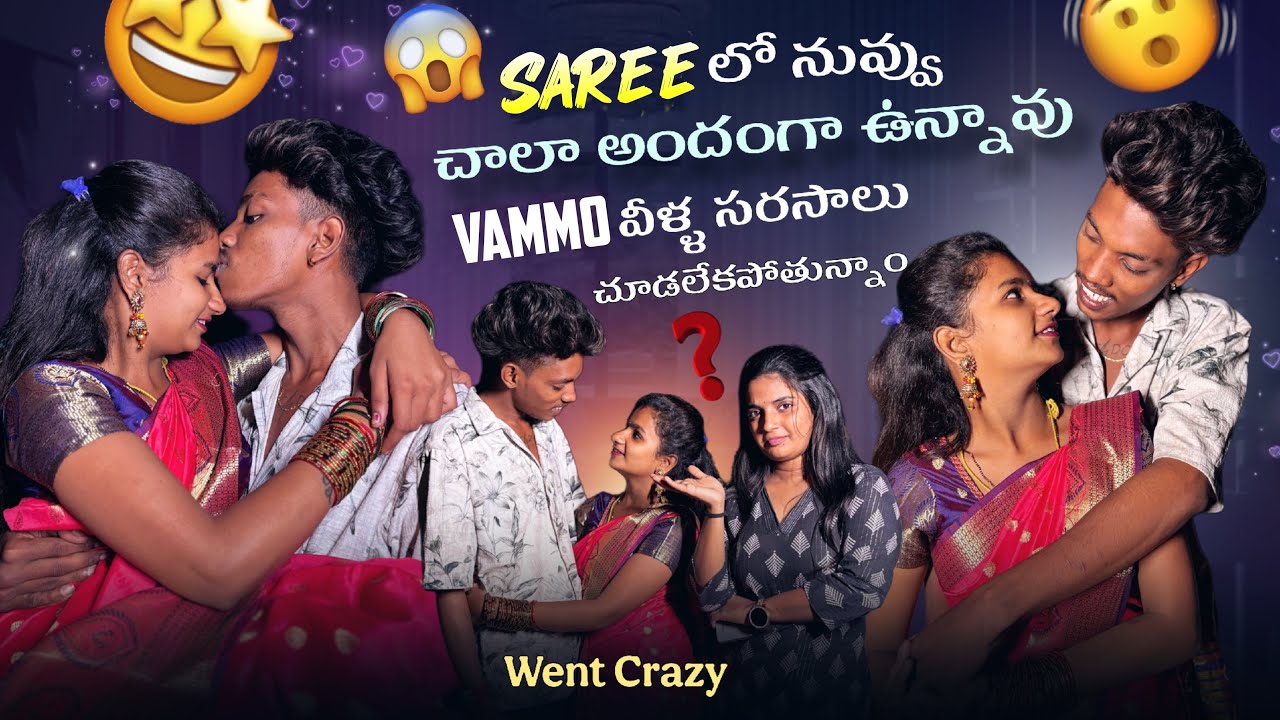 Beautiful Saree Look 🌸