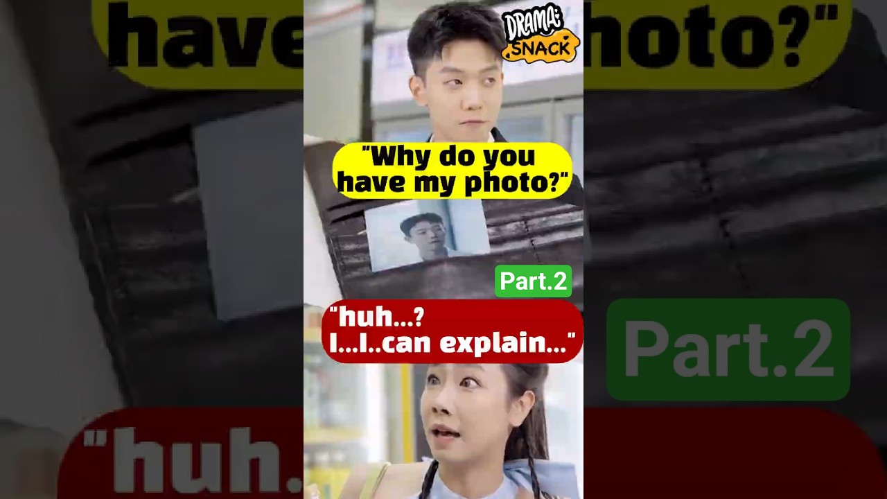 Why Do You Have My Photo? @watchdramasnack πΈ